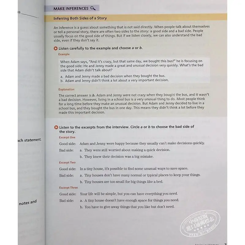 NorthStar الاستماع يتحدث كتاب الطالب المستوى 1 بولي مردينجر بيرسون التعليم 9780135232651 كتاب