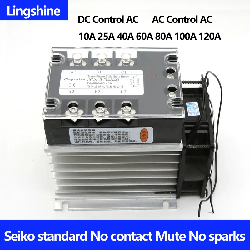 380V three phase solid state relay with heat sink 100a relay 3-32VDC solid state relay control 10A 25A 40A 60A 80A 100A 120A