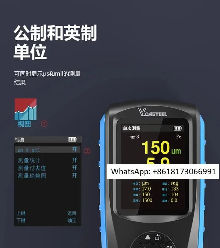 

Тестер красковой пленки для проверки автомобилей, инструмент для проверки поверхности краски и листового металла, измеритель толщины покрытия