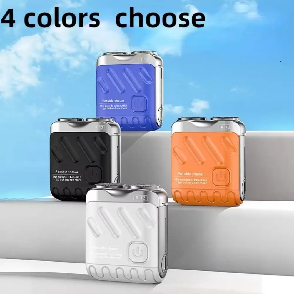 

Mini Men's Electric Shaver Double Head Magnetic Beard Trimmer Efficient Shaving Type-C Recharging Portable Rotary Razor Gifts