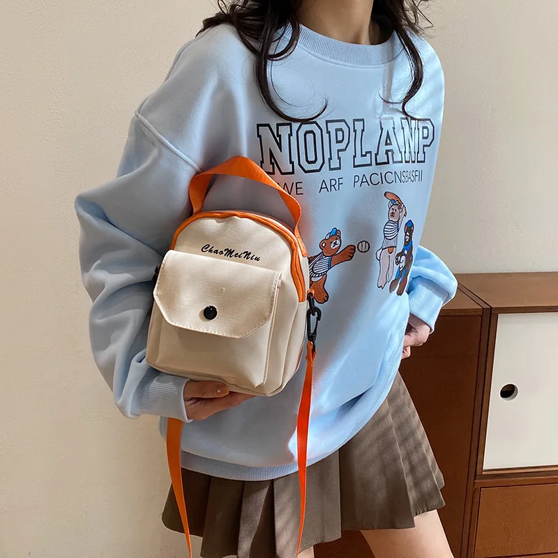 

Color-blocking Nylon Messenger Bag with A Large Capacity, Suitable for Hip-hop Street Style, Unisex, Trendy, and Personalized