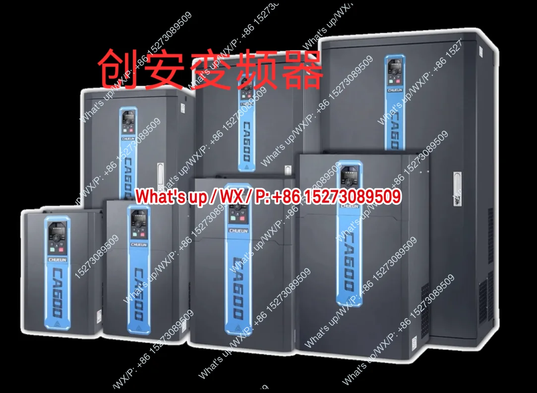 Inverter CA500CA600 Series 220V, 380V High Performance Vector CA500-4T022G Ruikong