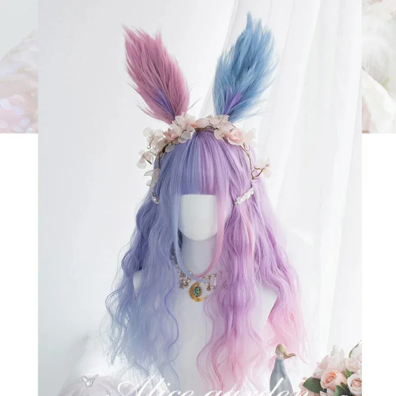 

2025 11 Harajuku soft wig bunny Bonnie candy color Lolita long curly hair student sweet cute dreamy cocktail girl wo