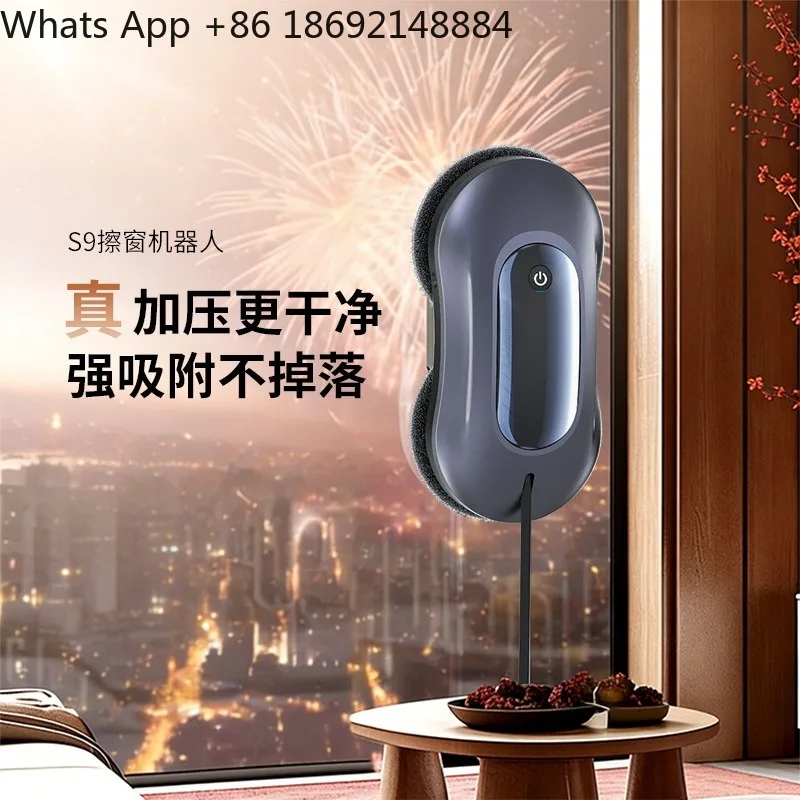 

Window cleaning robot, automatic household window cleaning, glass washing artifact, double-sided cleaning/device/plug