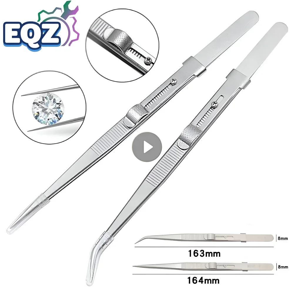 Professional Stainless Steel Tweezers Adjustable with Buckle Slide Lock Antistatic for Diamond Gem Jewelry Making Precision Tool