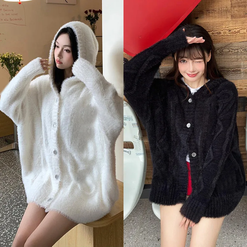 Outono inverno novo design urso boneca plu malha aberta cardigan casaco macio aconchegante solto ajuste camisola com capuz para mulher suave sle