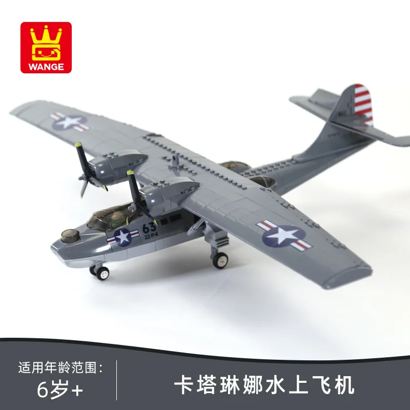 

PBY-5A Catalina Seaplane US Military Model Small Particle Building Blocks Toy DIY Assembly Collectible Ornament Gift for Kids Ad