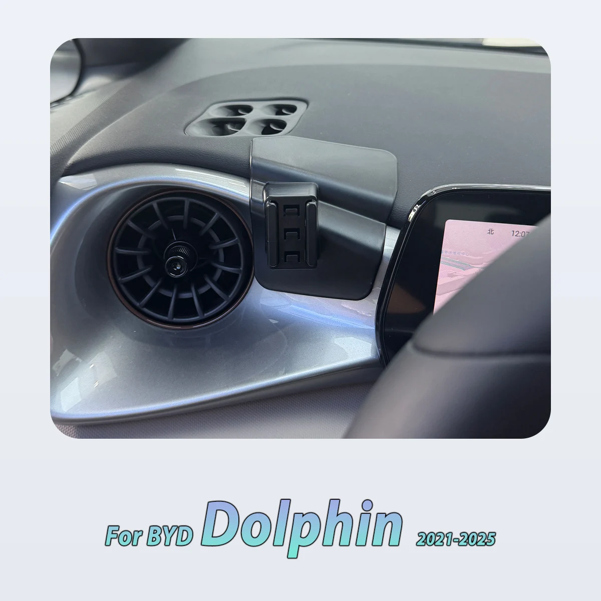Special Phone Holder For BYD Dolphin 2021-2023 2024 2025 Magnetic Car Phone Mount Smart Sensing Invisible Base Car Accessories