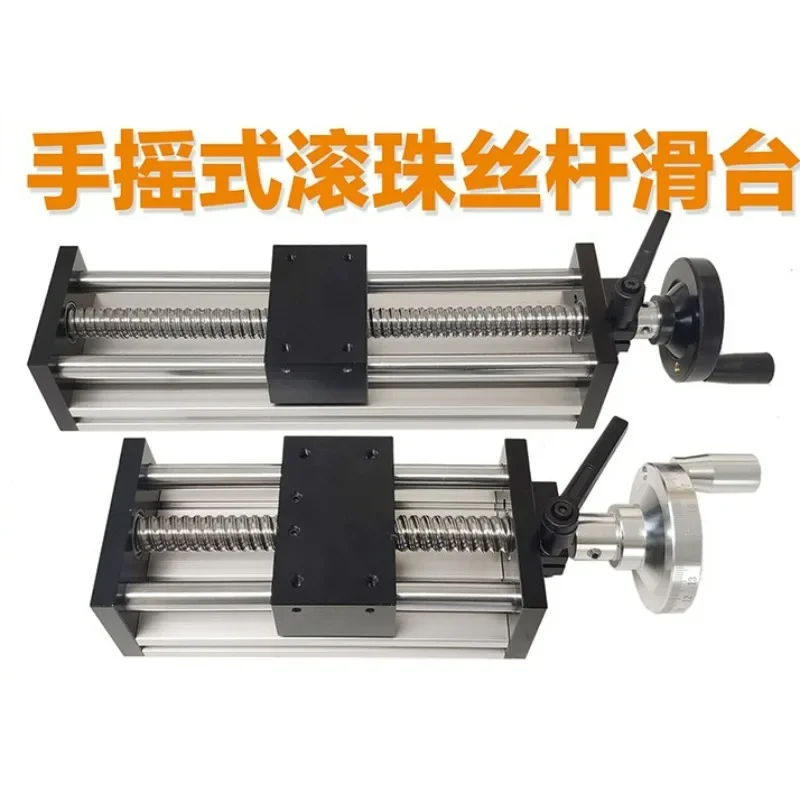 Ball Screw Linear Guideway Slide Table 100MM Stroke Precision Laser Scale HandwheelGoods in stock