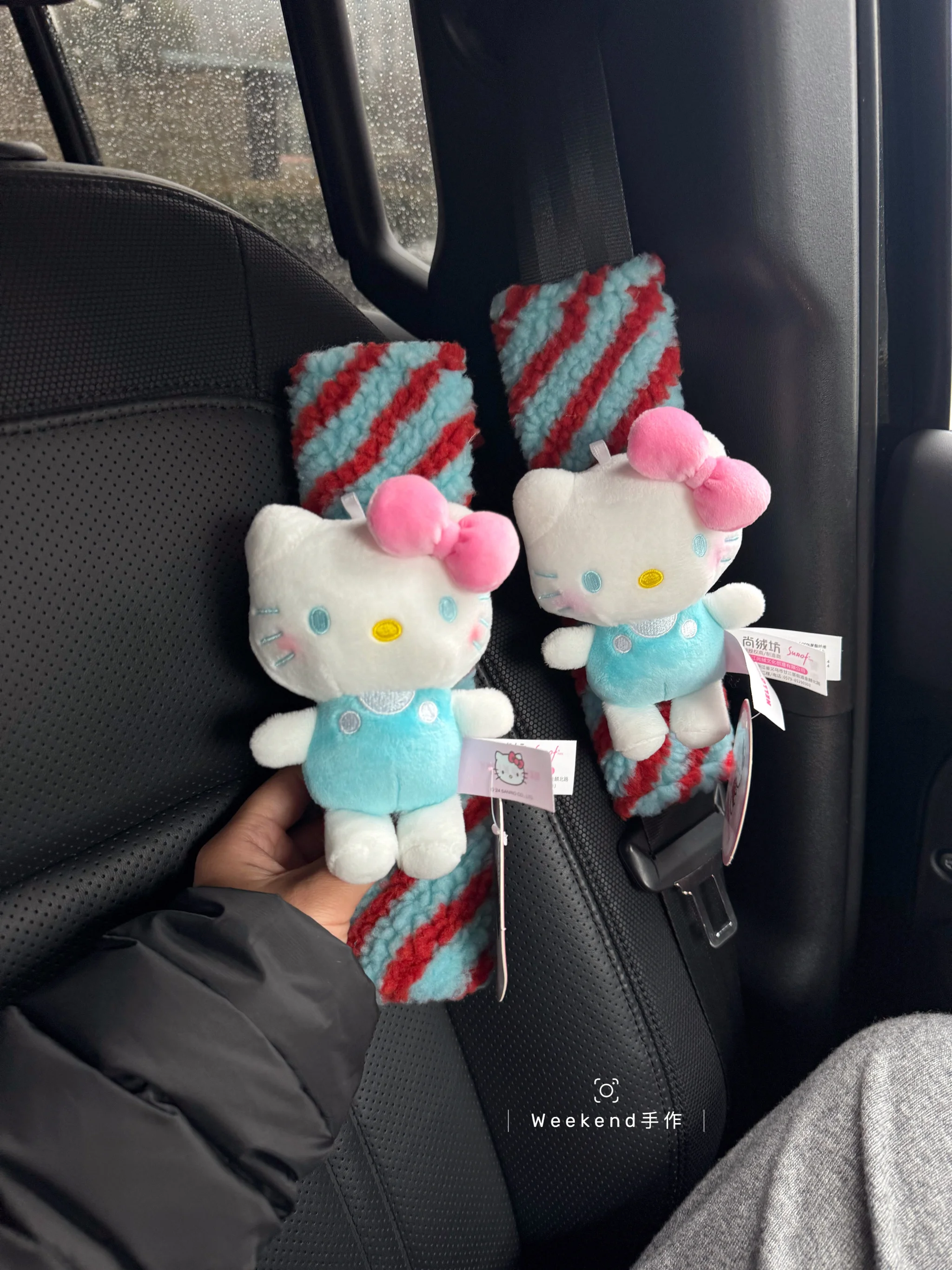 

Hello Kitty General Motors Seat Belt Covers, Plush Seat Belt Shoulder Protectors, Car Interior Accessories