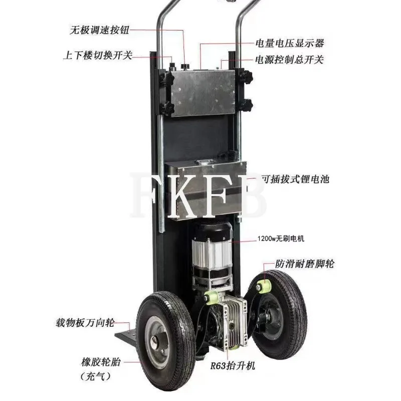 Electric Stair Climber, Stair Climbing Cart, Moving Cart, Cart for Appliances, Building Materials, and Tools