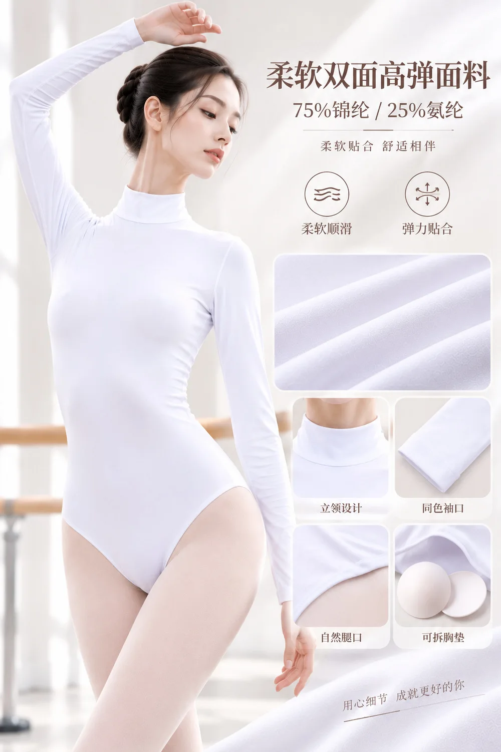 バレエレオタード-女性用-エレガントなレーススタイル-練習用バレエダンスウェア-プロフェッショナルダンスチーム-体操用カバーオール