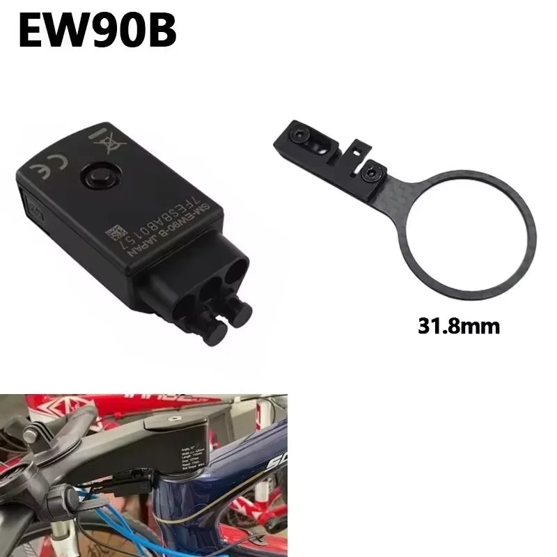 SM-JC41 EW-RS910 EW-WU111 EW-SD50(4本) Shimano Di2 Junction Box Connector EW-RS910 For EW90A/B Compatible