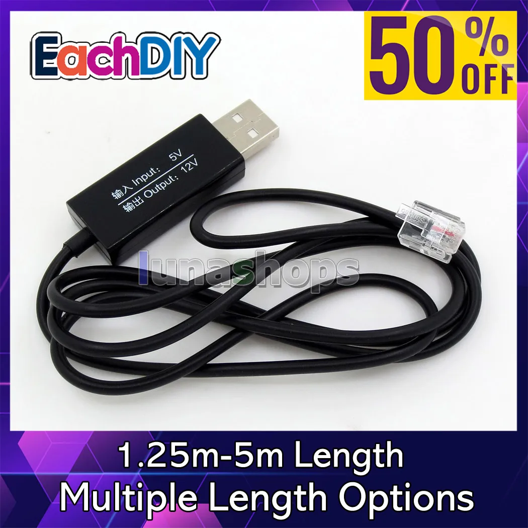 

Автомобильное зарядное устройство с питанием от USB до 12 В для Valentine One V1 DFR6 DFR7 R1 Escort Redline EX IX MAX360 S55 rx65 R3 SP