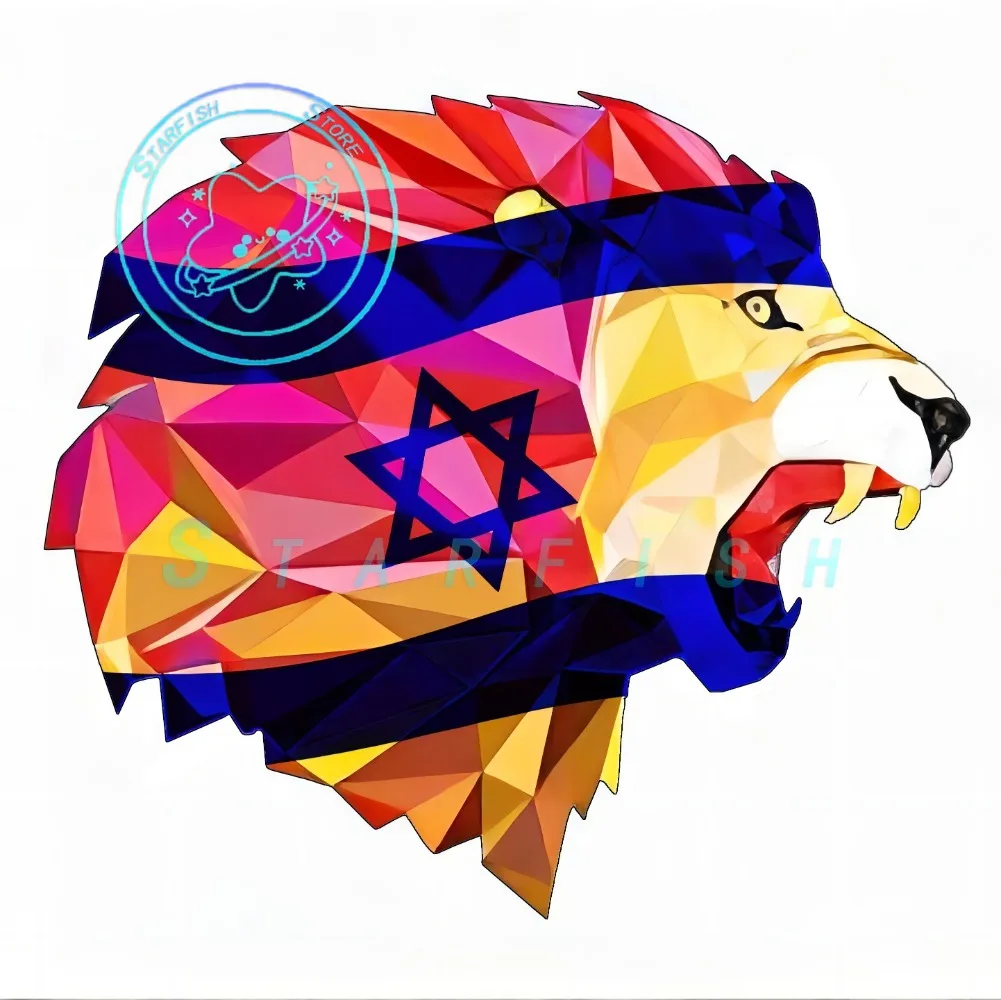 Personalized Sticker Israel Flag Lion Car Sticker Motorcycle Car Wall Laptop Traveling Box Decoration Waterproof and Sunscreen