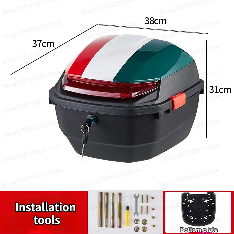 

Durable Solid Motorcycle Tail Box Electric Scooter E-bike Three-color Trunk Waterproof Case for Riding