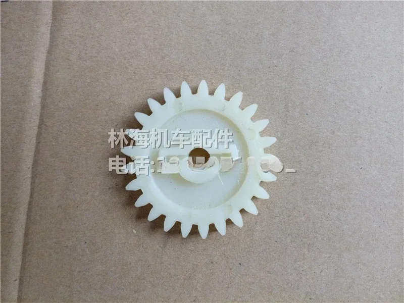 Linhai 250 260 300 400 Quad Bike Fire All-Terrain ATV Water Pump Drive Gears