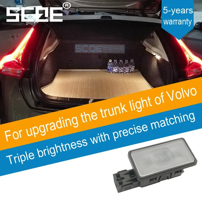

SCOE для Volvo S90 NEV V90 кросс-кантри XC90 поколения 2, фонари для ног, багажник, светодиодная панель S006