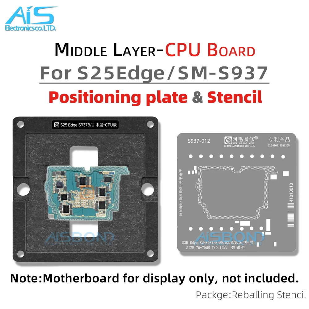Middle Layer BGA Stencil Reballing Template Station Kit For Samsung S25 Edge S25Edge S937B S937B2 S937BE S937N S937U S937W S9370