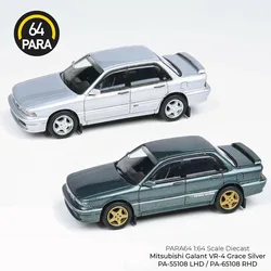 Nuovo modello di simulazione di macchinine in lega pressofusa Galant VR-4 in scala 1/64 di Para6464 per regalo di raccolta