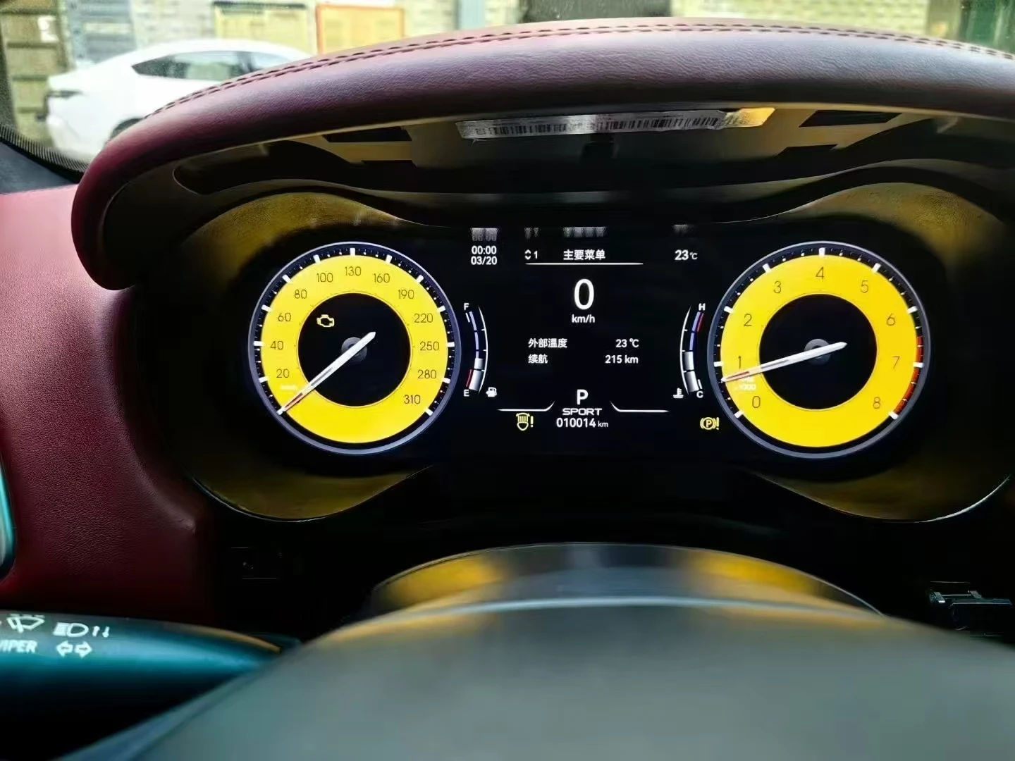 

For Maserati GT GC GranTurismo 2007-2017 LCD Digital Instrument Speedometer