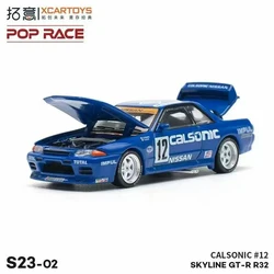 Xcartoys PopRace 1/64 Model Car Skyline GT-R R32 Calsonic #12 Diecast Toys Premium Vehicle Collection Gifts for Adults