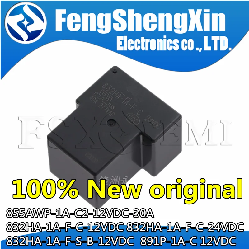 

10PCS 855AWP-1A-C2 855AWP-1A-C2-12VDC-30A 832HA-1A-F-C-12VDC 832HA-1A-F-C-24VDC 832HA-1A-F-S-B-12VDC 891P-1A-C 12VDC