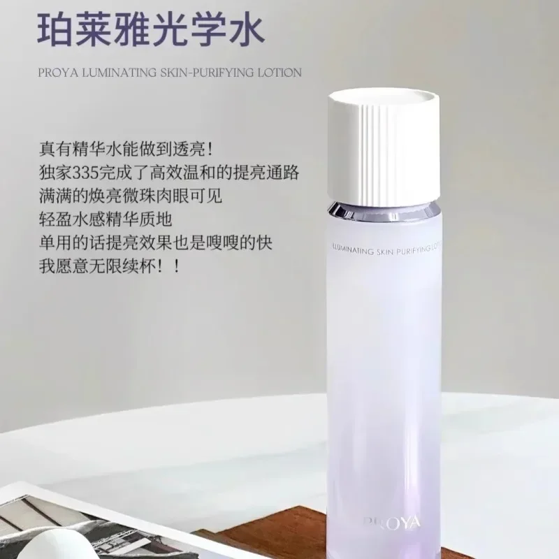Proya Optical Constant Light Purifying Toner Brightening Whitening Moisture Essence Toner Original Genuine Proya Skincare Beauty