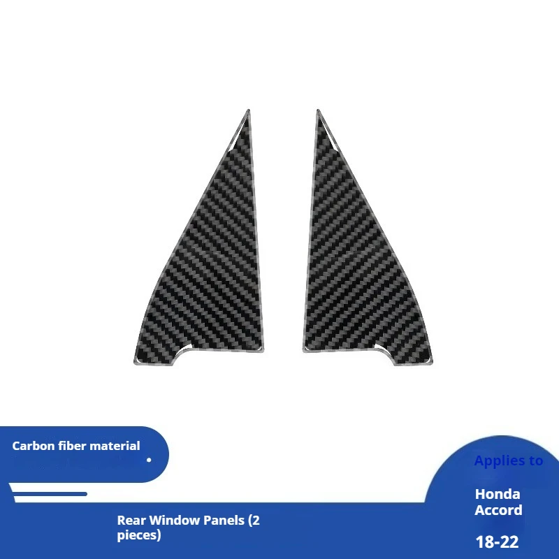 

For 18-21 Accord 10th Generation Car Interior Modification Carbon Fiber Rear Window Panel Decorative Sticker