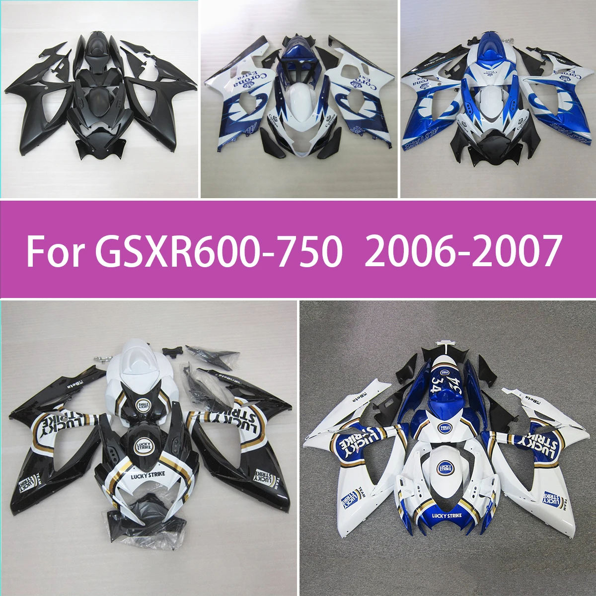 

Персонализированные обтекатели для мотоциклов Suzuki GSXR600 750 2006 2007, подходят для 06 07 GSXR600 GSXR 750, комплект обтекателей