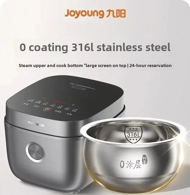 220V rice cooker 0 coating suitable for 316L household multi-function cooking AF