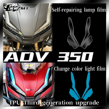 Dla Honda ADV350 zmodyfikowany kolor światła film wędzony czarny reflektor film ogon światło film ochronny film zmodyfikowany dekoracyjny