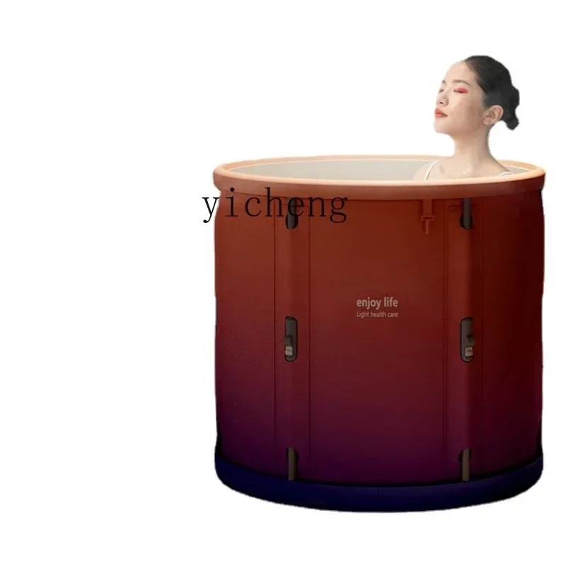 

Bath Barrel Adult Foldable Bath Bucket Household Whole Body Thickening Adult Bathtub