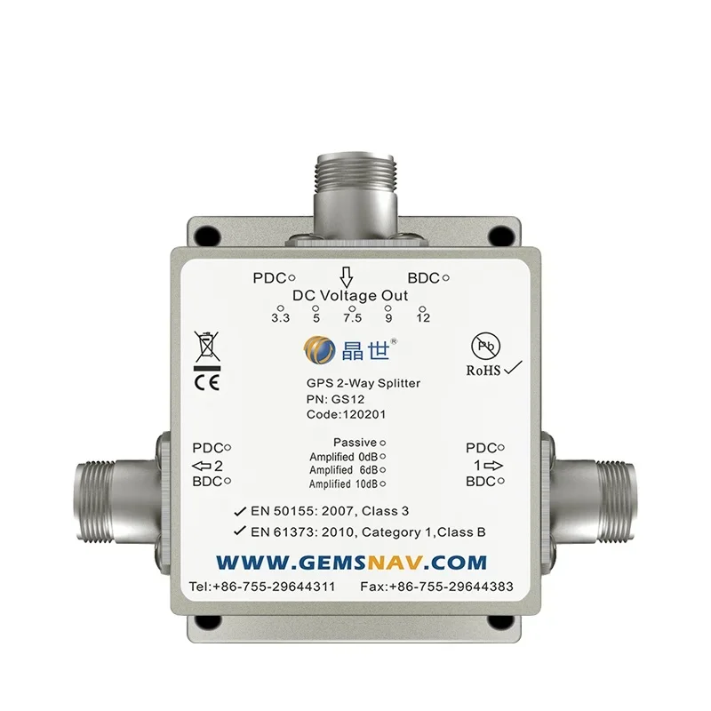 

2-сторонний разветвитель активной антенны GPS и GNSS GS12