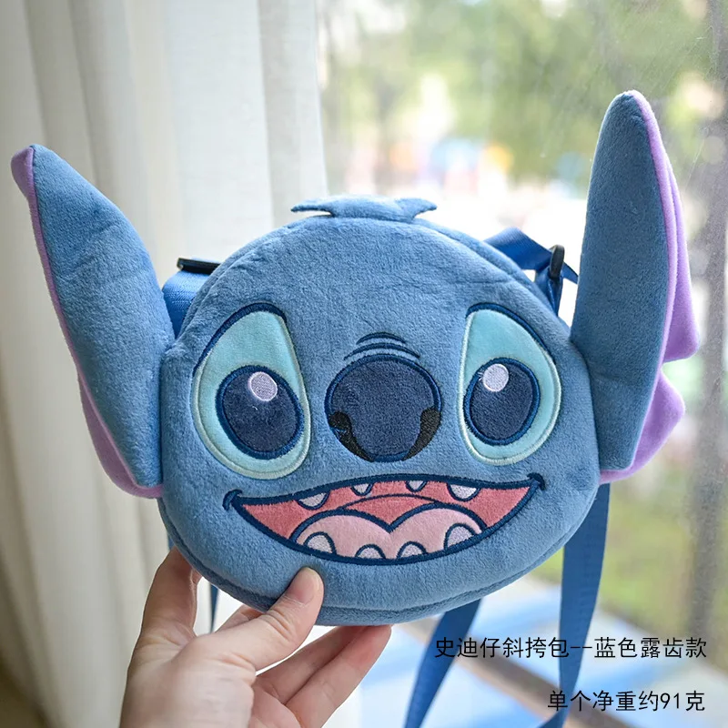 

Disney Stitch Coin Purse Cute Cartoon Child Fashion Bluetooth Earphone Bag Small Item Storage Messenger Bag Holiday Gifts Kawaii