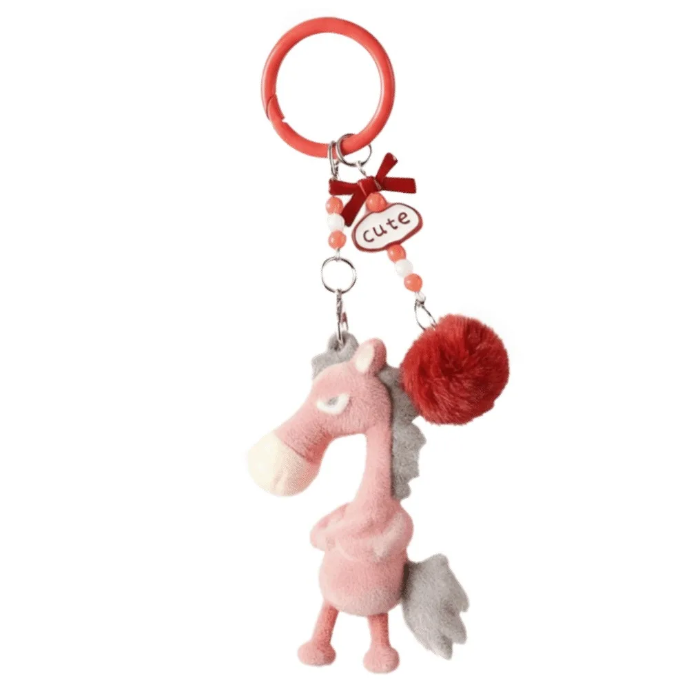 Flocking Horse Keychain High-End Quality Lucky Mascot Backpack Pendant Cold-Hearted Design Bag Hanging Ornament