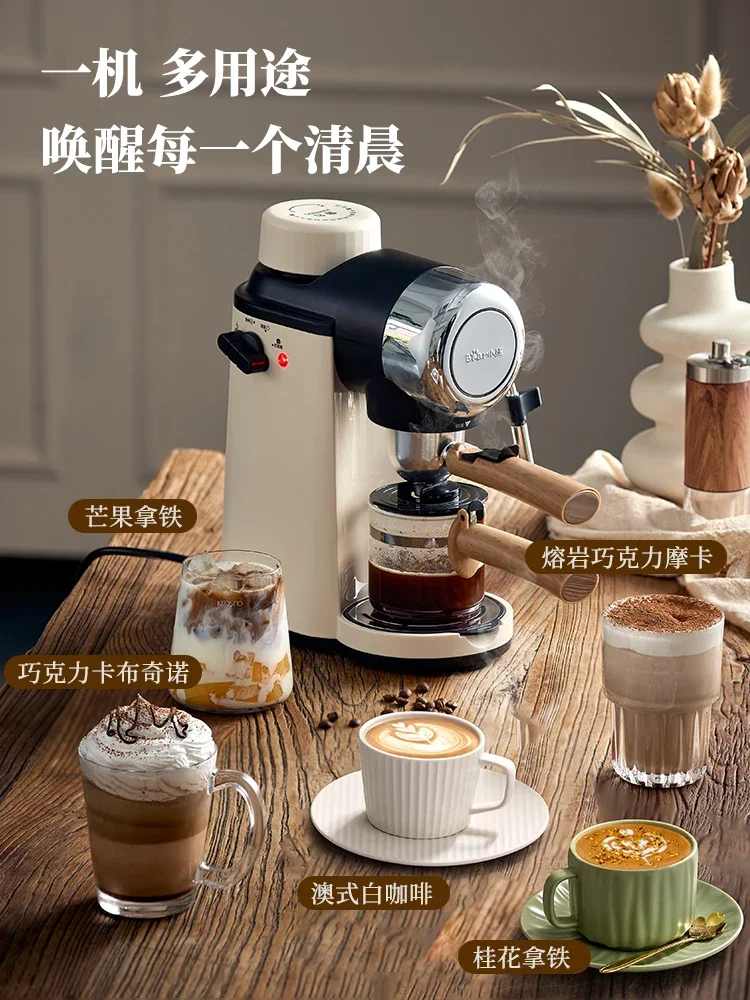 Coffee machine household small Italian semi-automatic office all-in-one machine American hand grinding coffee pot