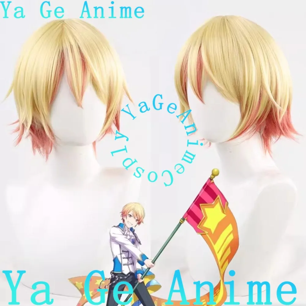 

Ya Ge Anime Project Sekai Tenma Tsukasa Cosplay Wig Anime Reality Show Game Role-playing Wig Used For Anime Dance Parties