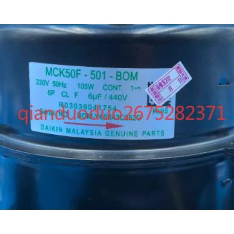 

The MCK50F-501-BOM is suitable for Daikin ceiling machine motor BOM-Y6S643C552G/R03039041754