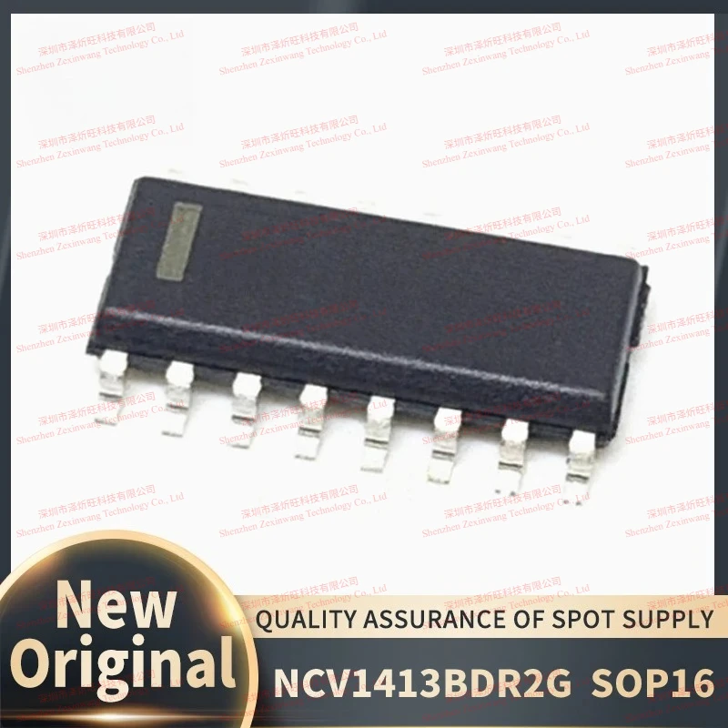 ( 20Pcs-50Pcs/Lot)100% New Original NCV1413BDR2G NCV1413B NCV1413BD NCV1413BDG SOP-16 Chipset