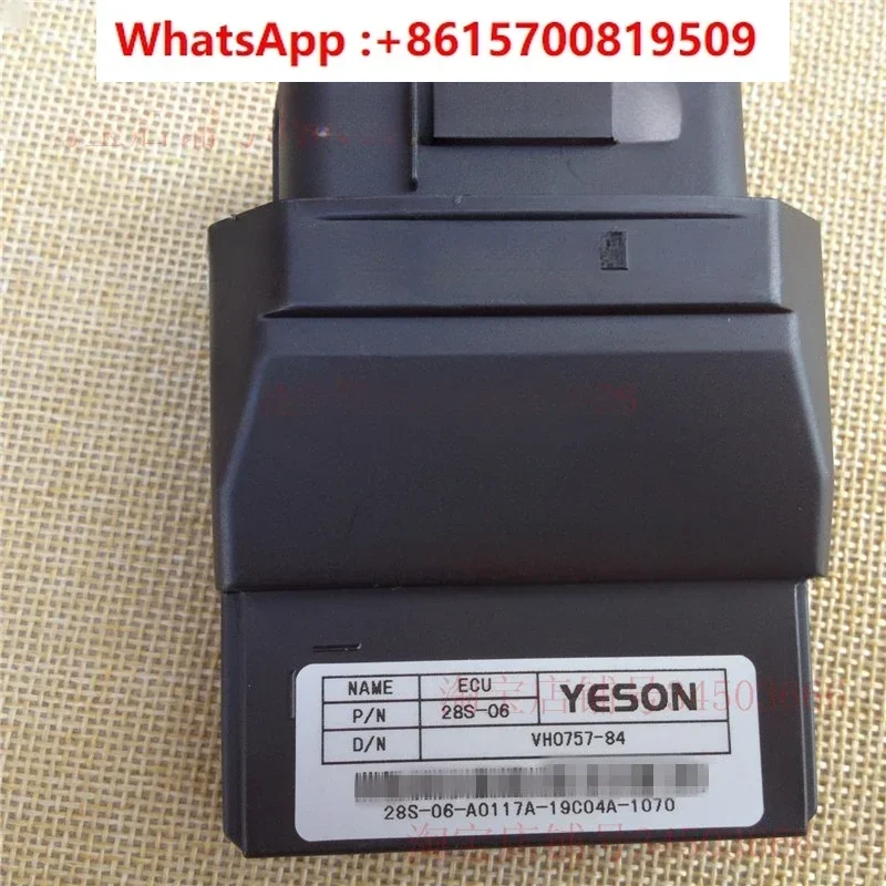 Motorcycle Parts EFI Bending Beam DY110-2M Electronic Control Unit ECU Ye Sheng Igniter