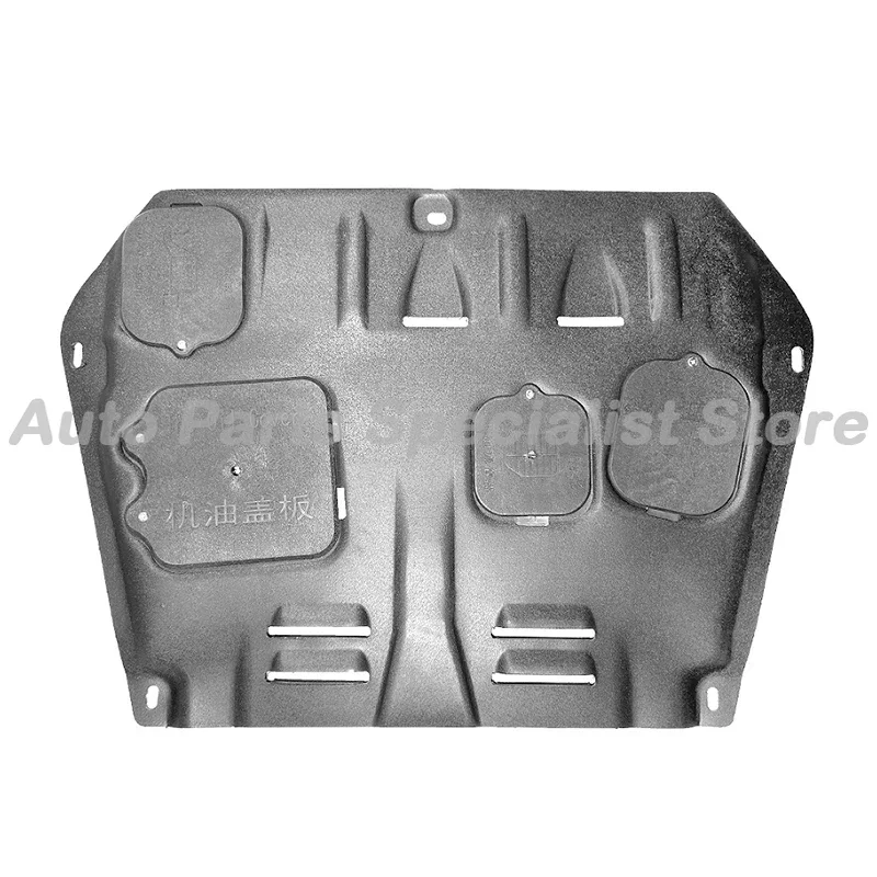 عالية الجودة سيارة تحت المحرك الحرس قطعة من نسيج مجلس سبلاش درع الطين الحاجز لوحة لوحة لكزس RX350 2013-2015 3.5L 2014