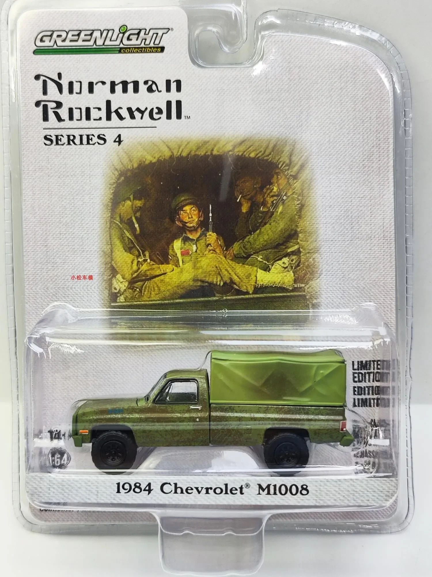 

1:64 1984 Chevrolet M1008 With Cargo Cover Diecast Metal Alloy Model Car Toys For Gift Collection