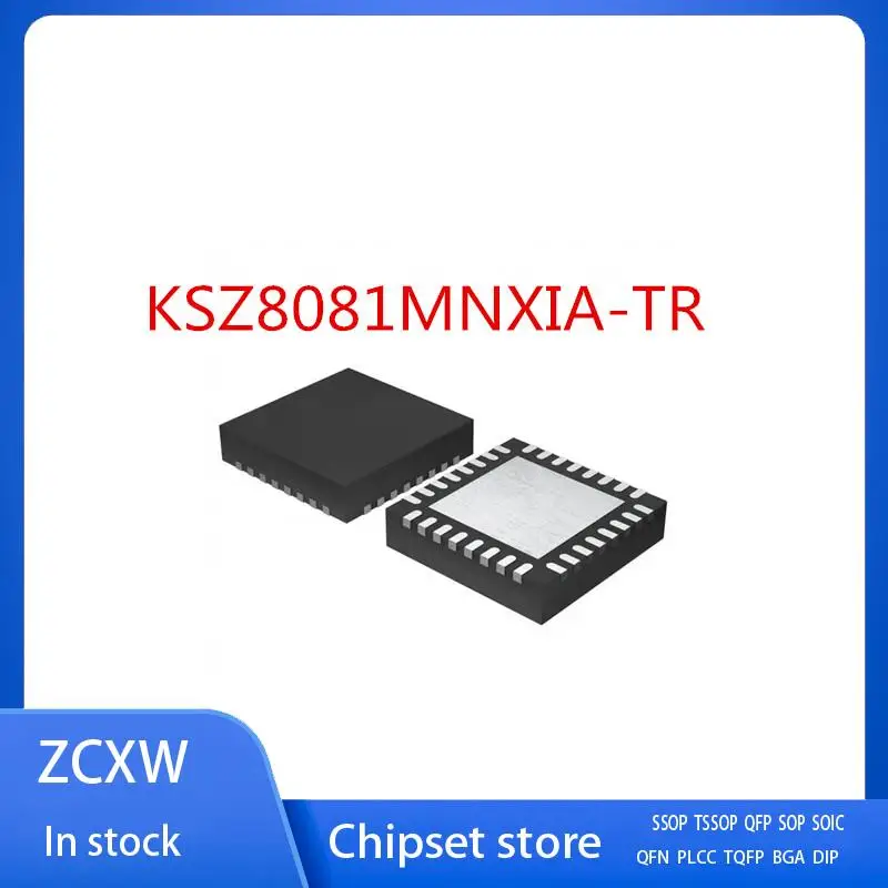 

NEW 1PCS/LOT KSZ8081 KSZ8081MNXIA-TR QFN32