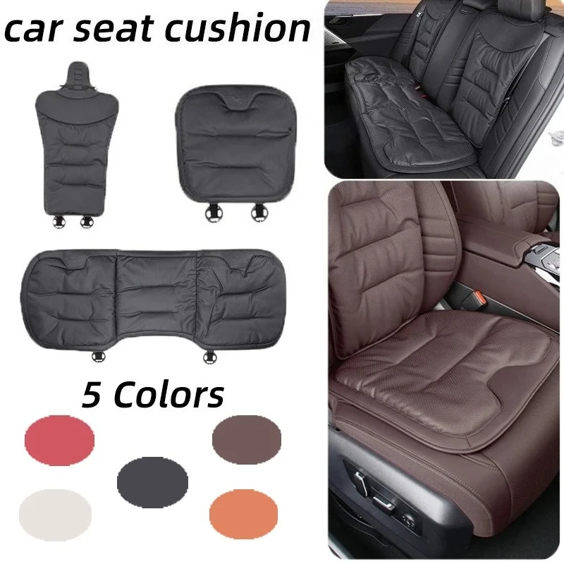 

Новое поступление, удобная подушка для автомобильного сиденья, всесезонный чехол премиум-класса из кожи наппа, цельный чехол на сиденье для задних сидений