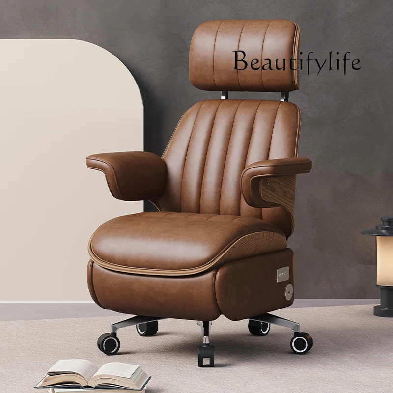 Intelligent electric leather boss chair Comfortable reclining computer chair Home study Business office chair