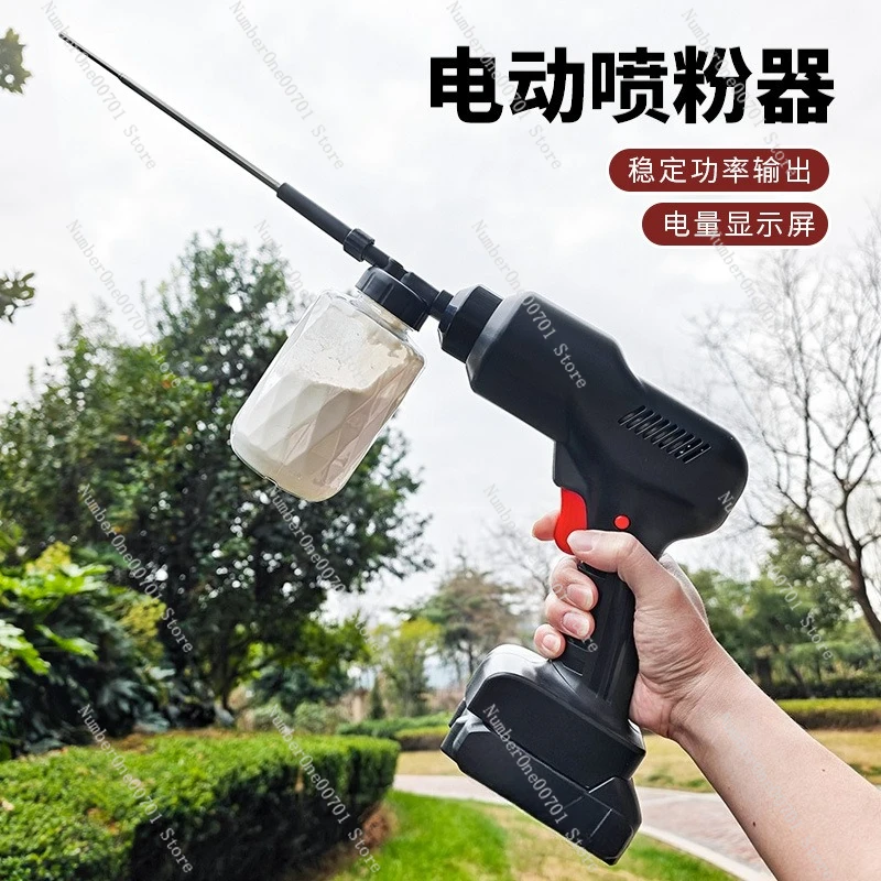 Large Capacity Electric Duster, Handheld Fruit Tree Pollinator Agricultural Insect Powder Sprayer