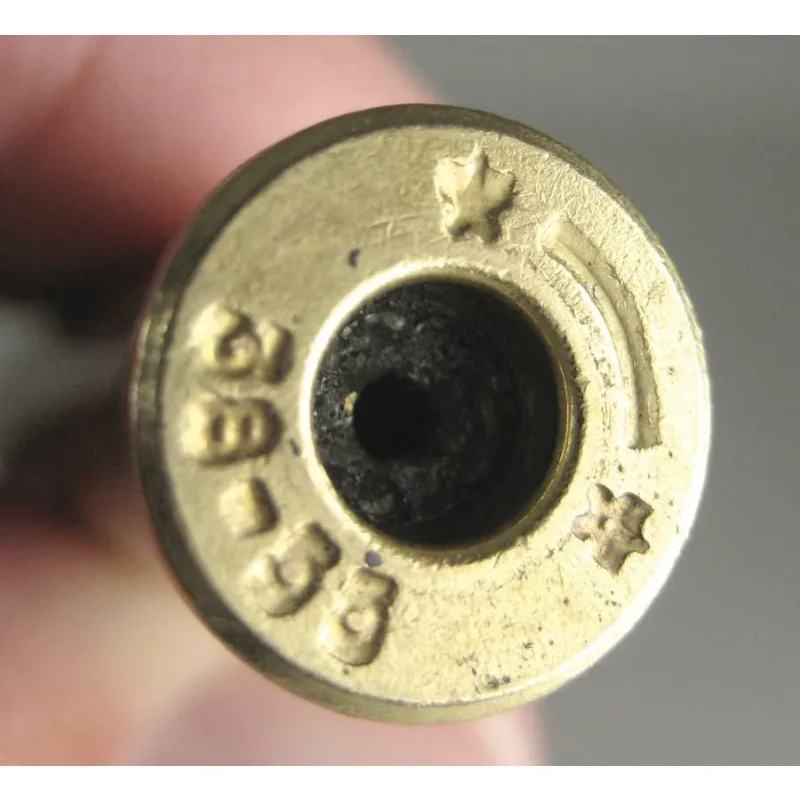 Lyman, Turbo Sonic Case Cleaner 115V Multiple, Large, 2.5L, Grey