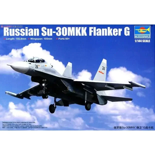 

Трубач 03917 1/144 Российский истребитель Су-30МК Фланкер G