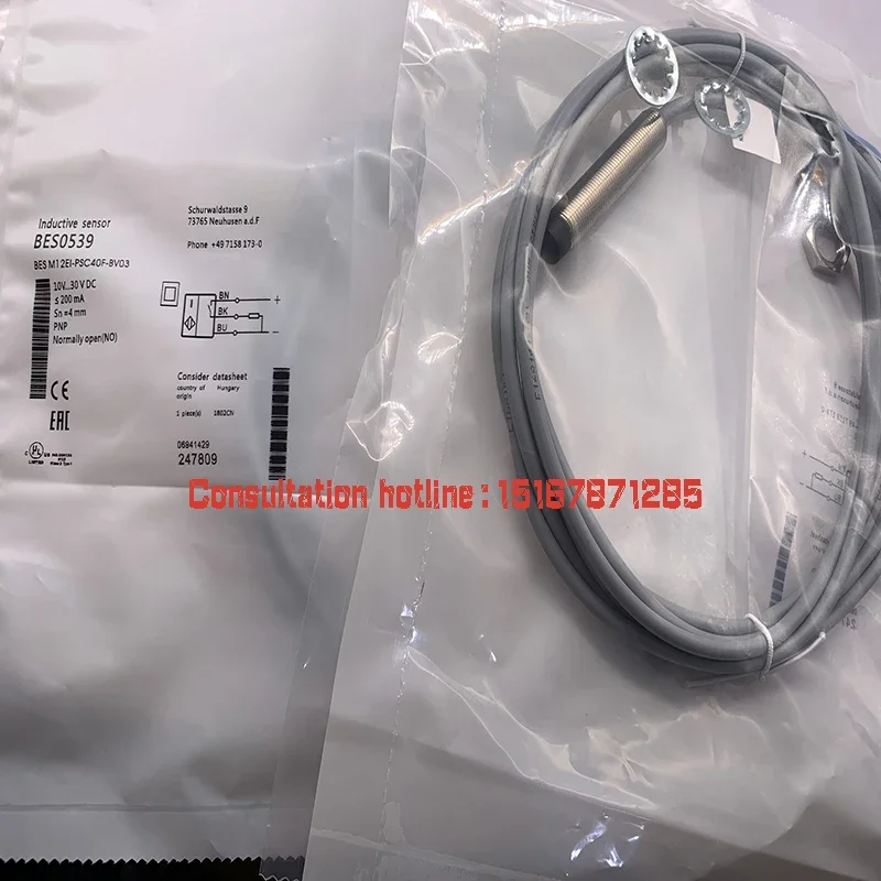 Fornecimento direto de produtos spot BES02N9 BES M12EI-NSC40B-S04G-S01 BES0273 BES M08EA-PSC15B-EP00,3-GS49 BES0539 BES M12EI-PSC40F-BV03